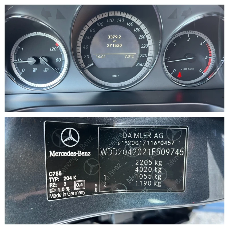 Mercedes-Benz C 220 AMG пакет, снимка 15 - Автомобили и джипове - 48097758