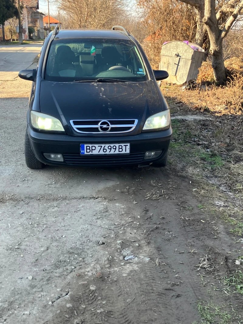 Opel Zafira 2.2 dti, снимка 1 - Автомобили и джипове - 48559923