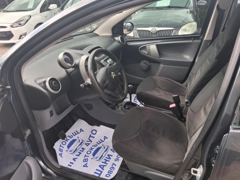 Citroen C1 РЕГИСТРИРАН И ОБСЛУЖЕН, снимка 8 - Автомобили и джипове - 51031094