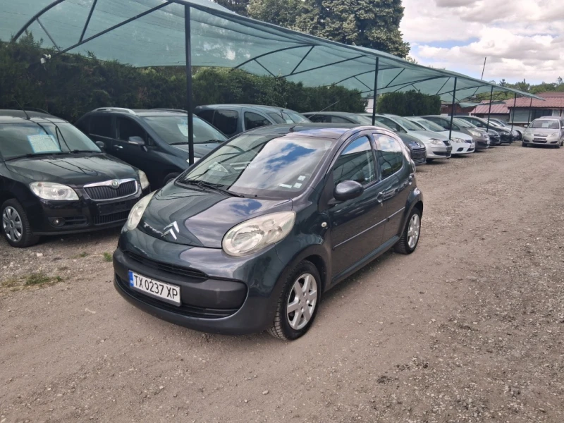 Citroen C1 РЕГИСТРИРАН И ОБСЛУЖЕН