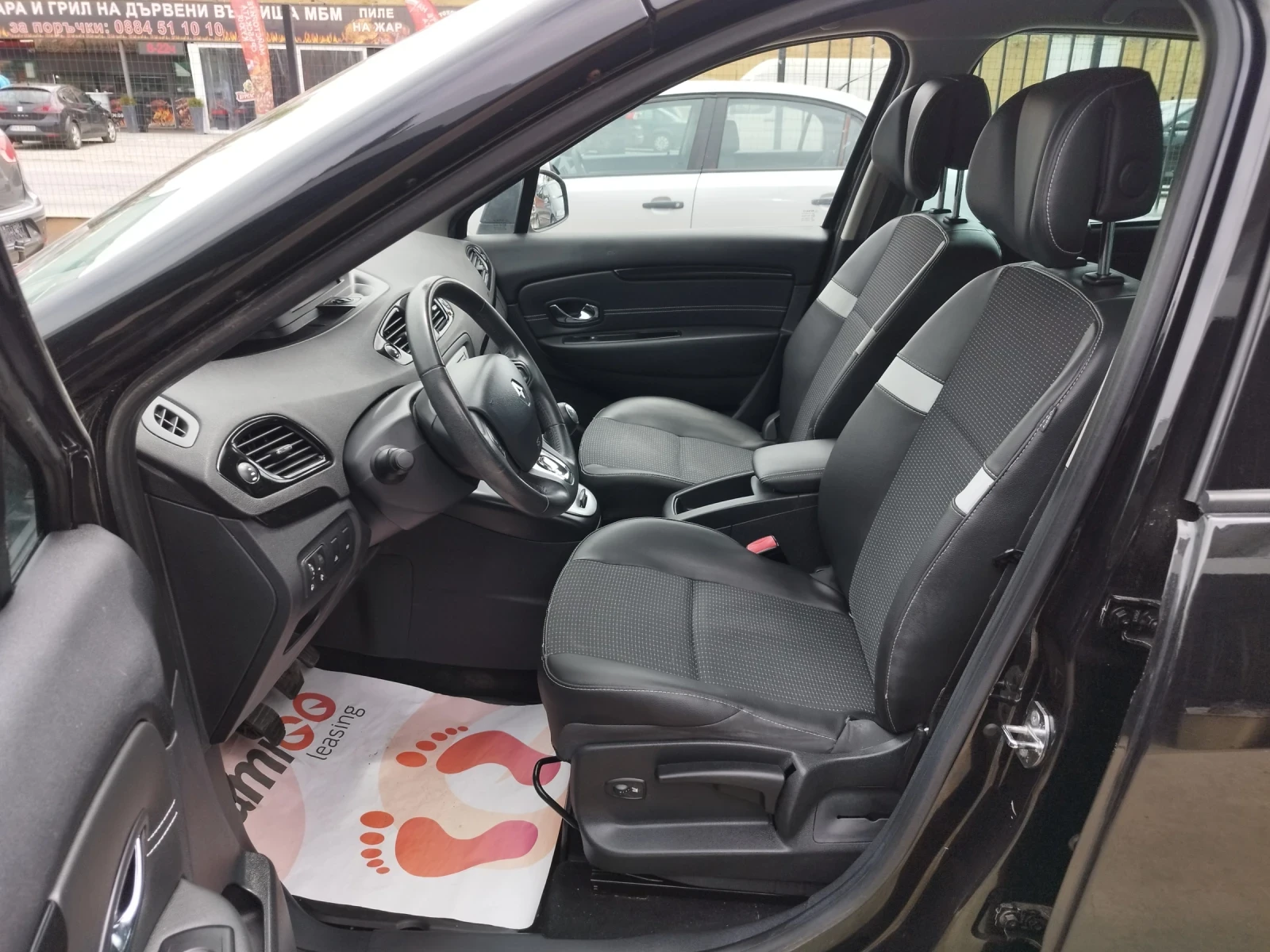 Renault Scenic 1.2i 16v - изображение 8