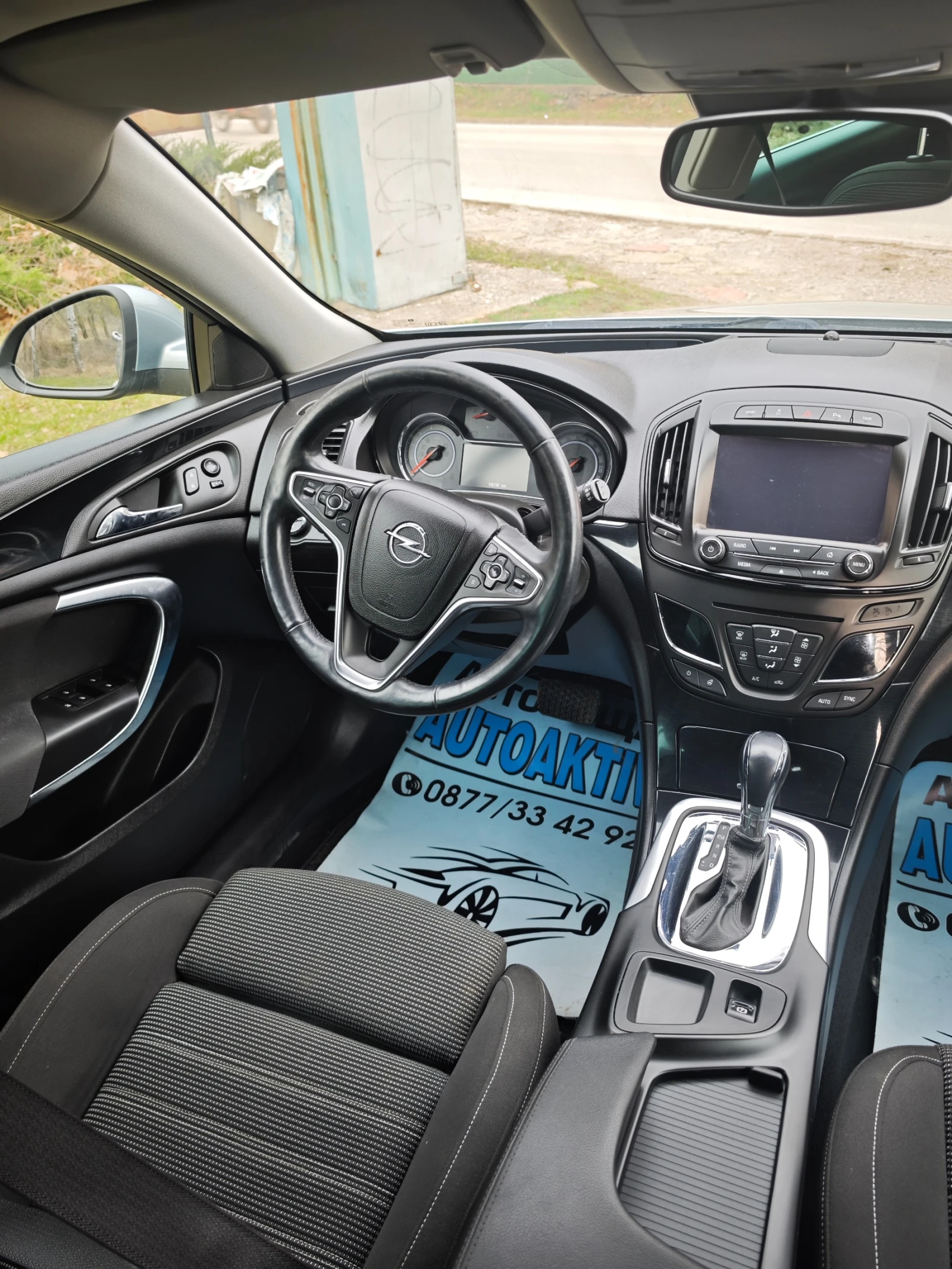 Opel Insignia 2.0CDTI 4х4 АВТОМАТ | Mobile.bg — изображение 13