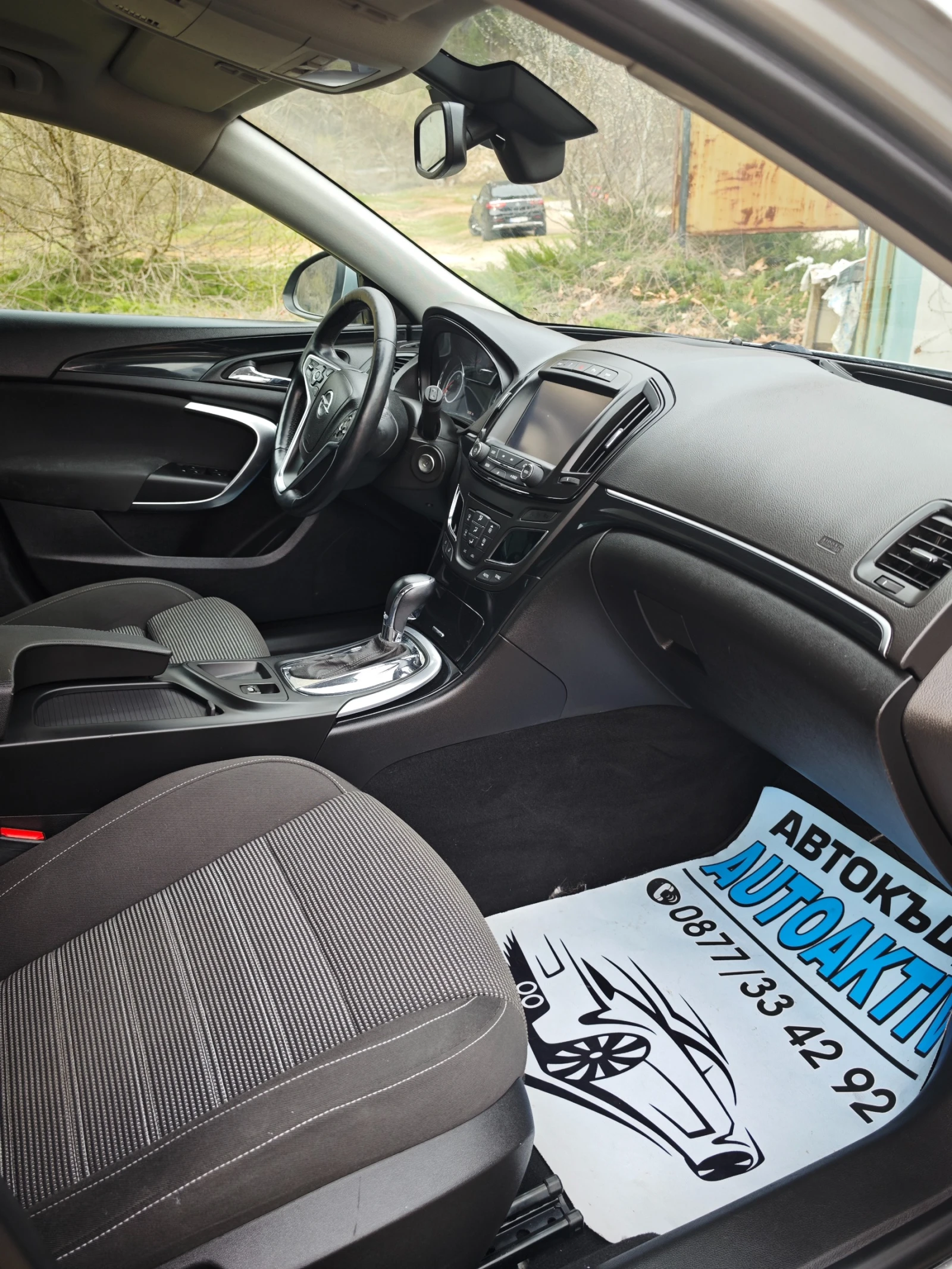 Opel Insignia 2.0CDTI 4х4 АВТОМАТ | Mobile.bg — изображение 12