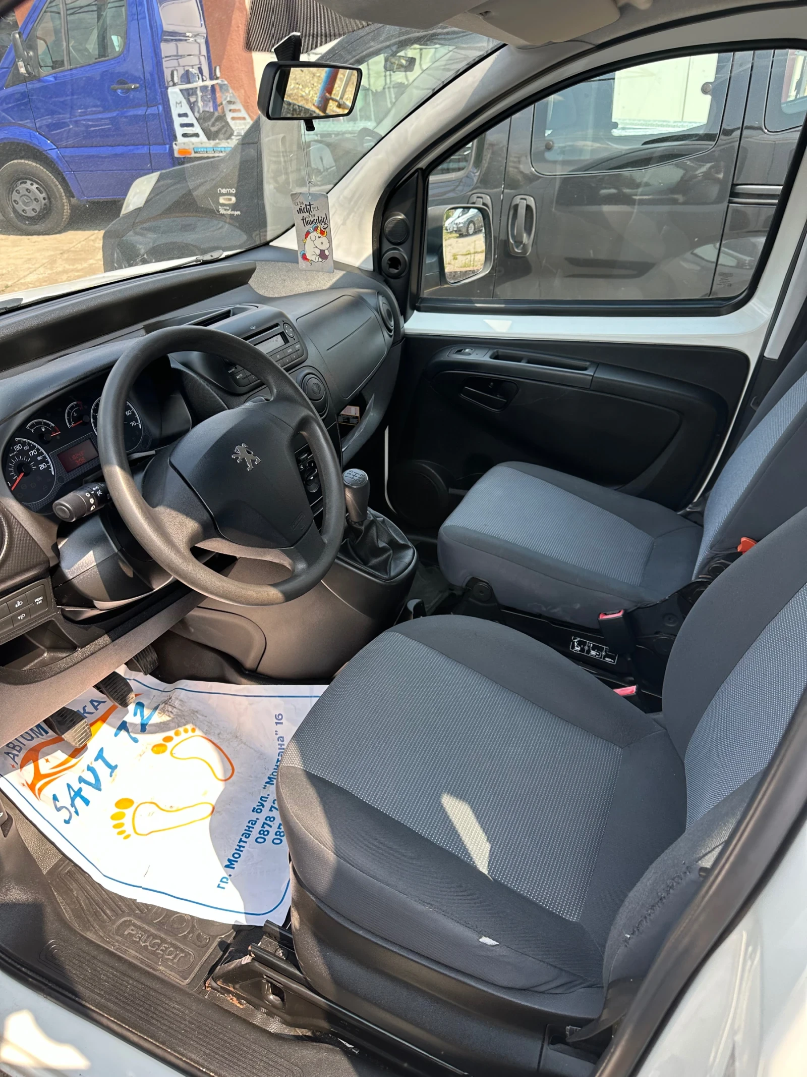 Peugeot Bipper 1.3 - изображение 10