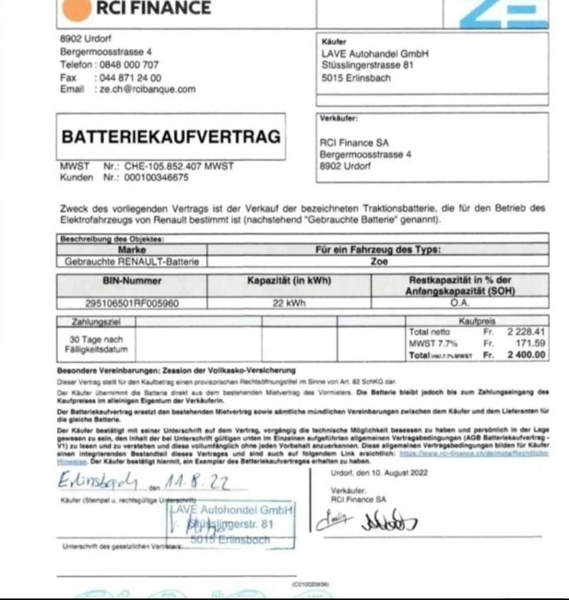 Renault Zoe Interns    | Mobile.bg   10