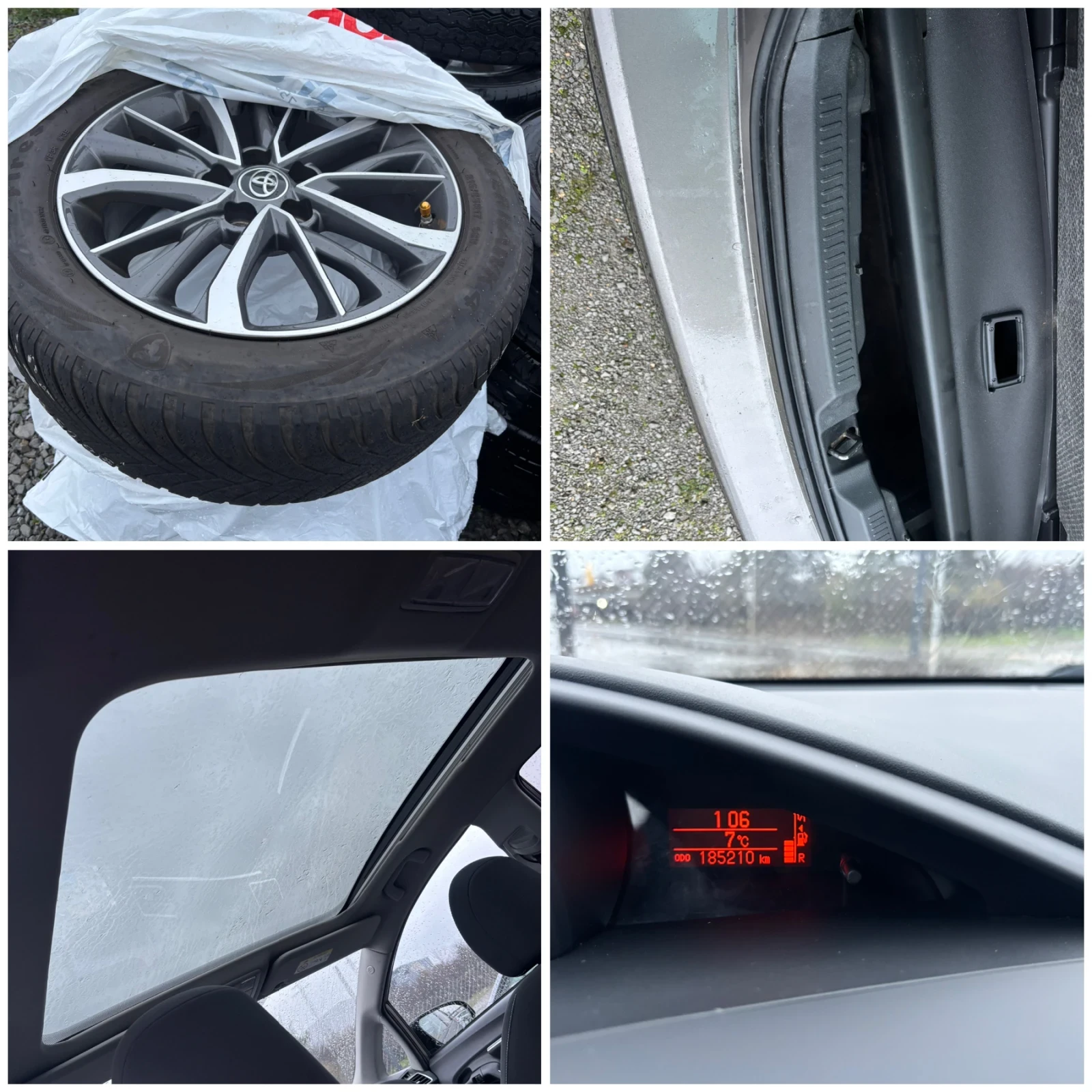 Toyota Verso 1.8 ������ ������� 7������  | Mobile.bg � ����������� 14