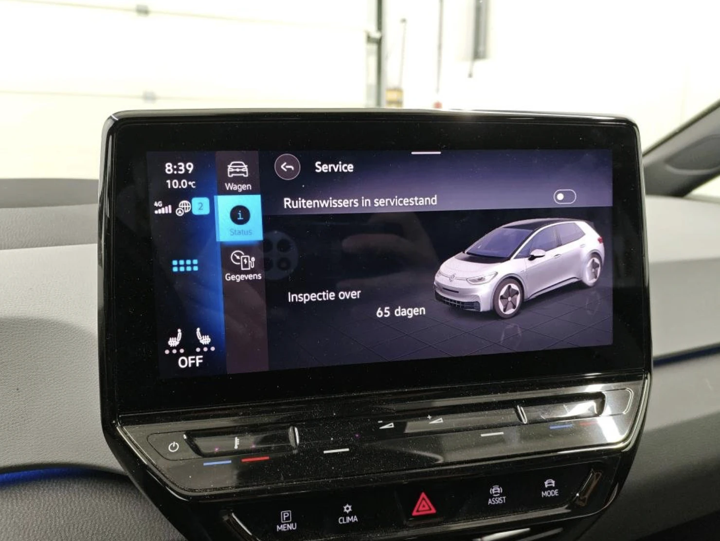 VW ID.3 1st MAX, снимка 13 - Автомобили и джипове - 54572996