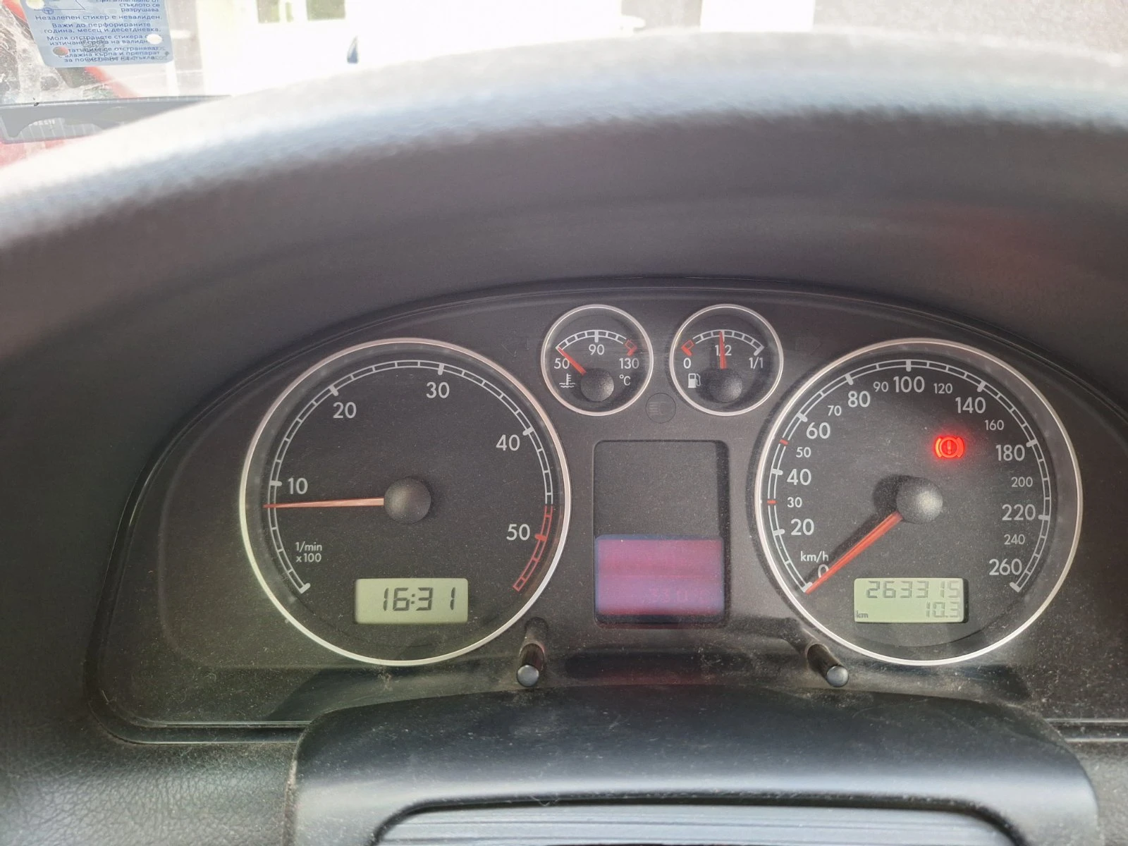 VW Passat B 5.5, снимка 7 - Автомобили и джипове - 55325870
