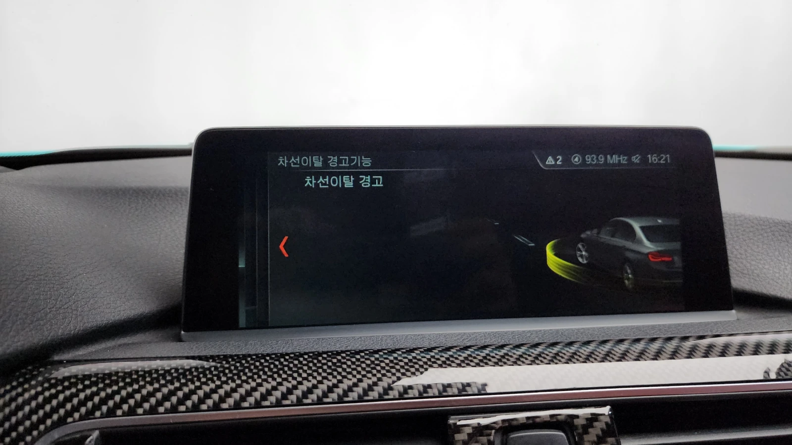 BMW M3 Sedan Competition HUD* 360* ПОДГРЕВ ВОЛАН, снимка 16 - Автомобили и джипове - 55393173