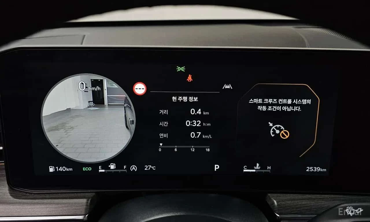 Kia K5  2.0 / ОБДУХВАНЕ / 360 / ДИСТРОНИК / ПАНОРАМА , снимка 8 - Автомобили и джипове - 55586785
