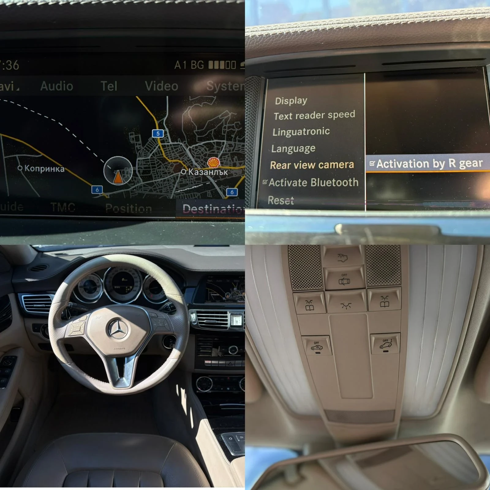 Mercedes-Benz CLS 350, снимка 11 - Автомобили и джипове - 55893588