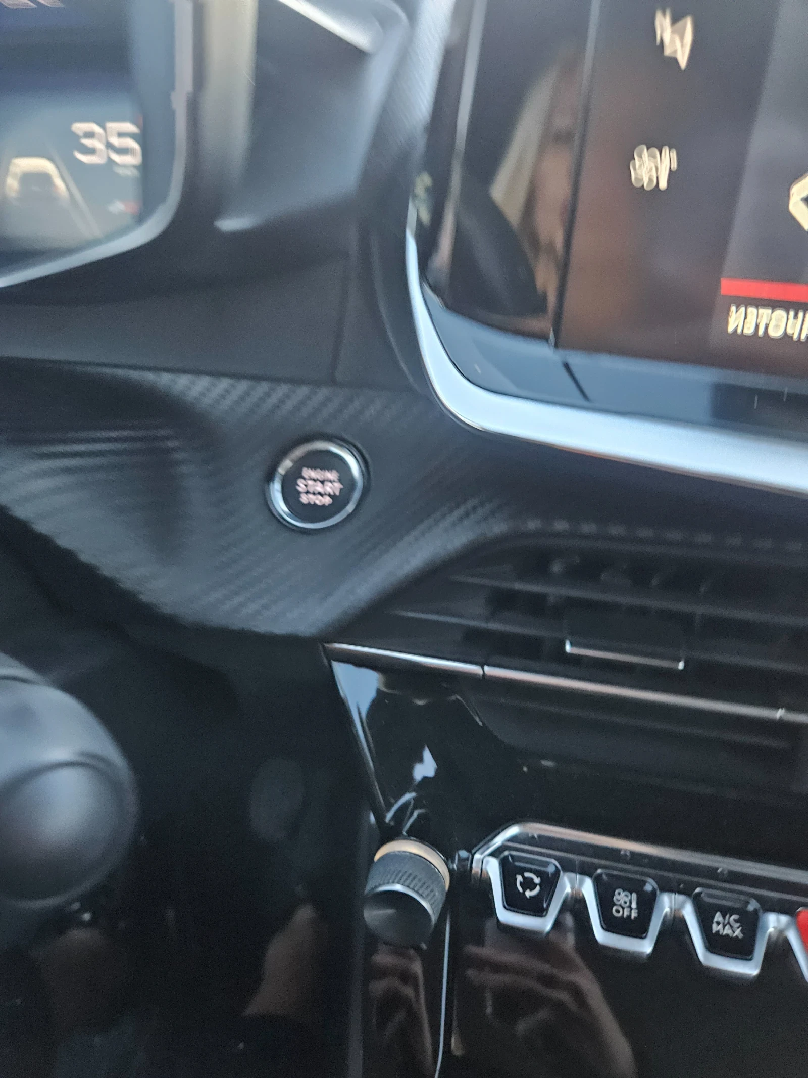 Peugeot 208, снимка 7 - Автомобили и джипове - 56449404