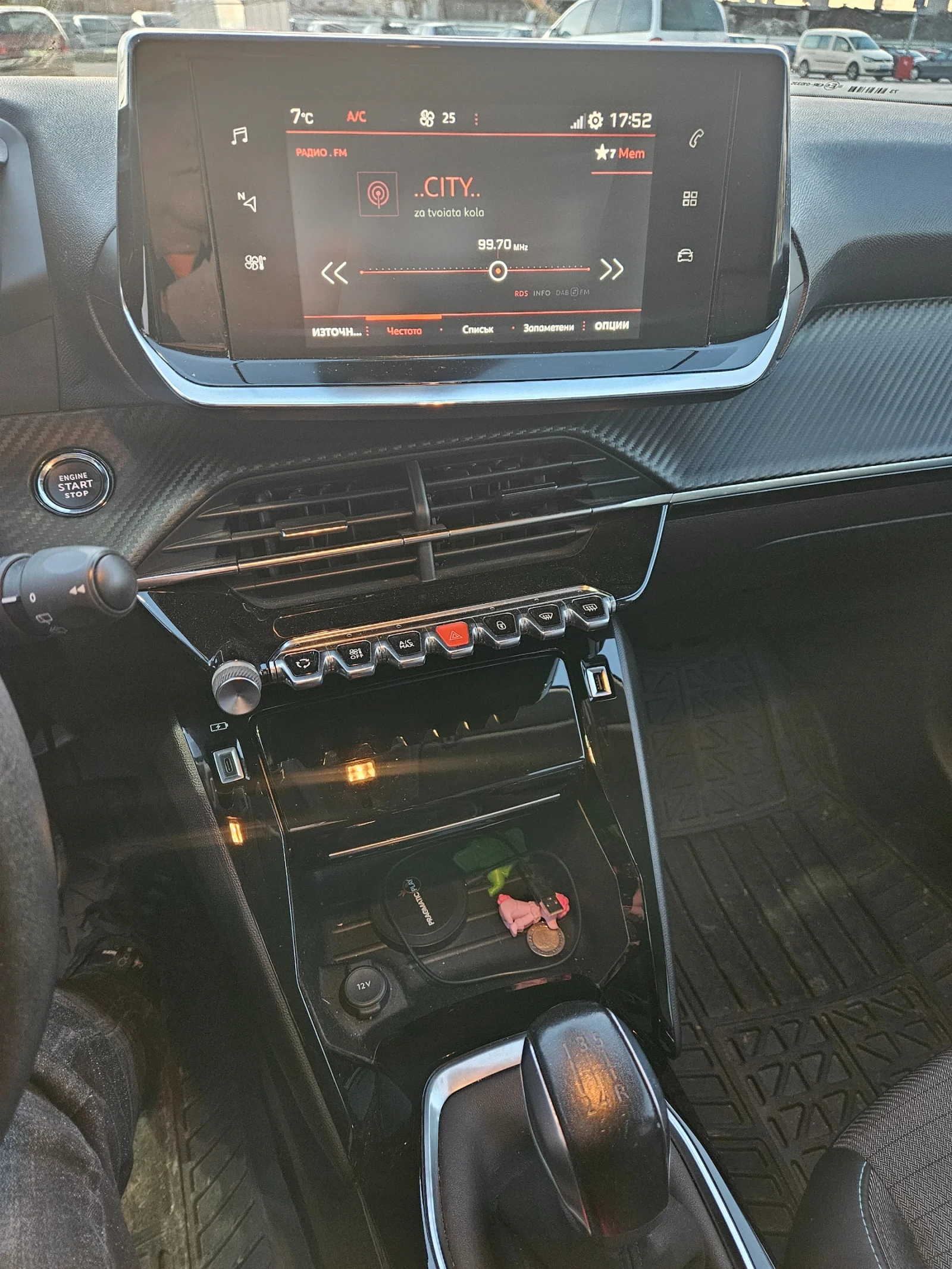Peugeot 208, снимка 11 - Автомобили и джипове - 56449404