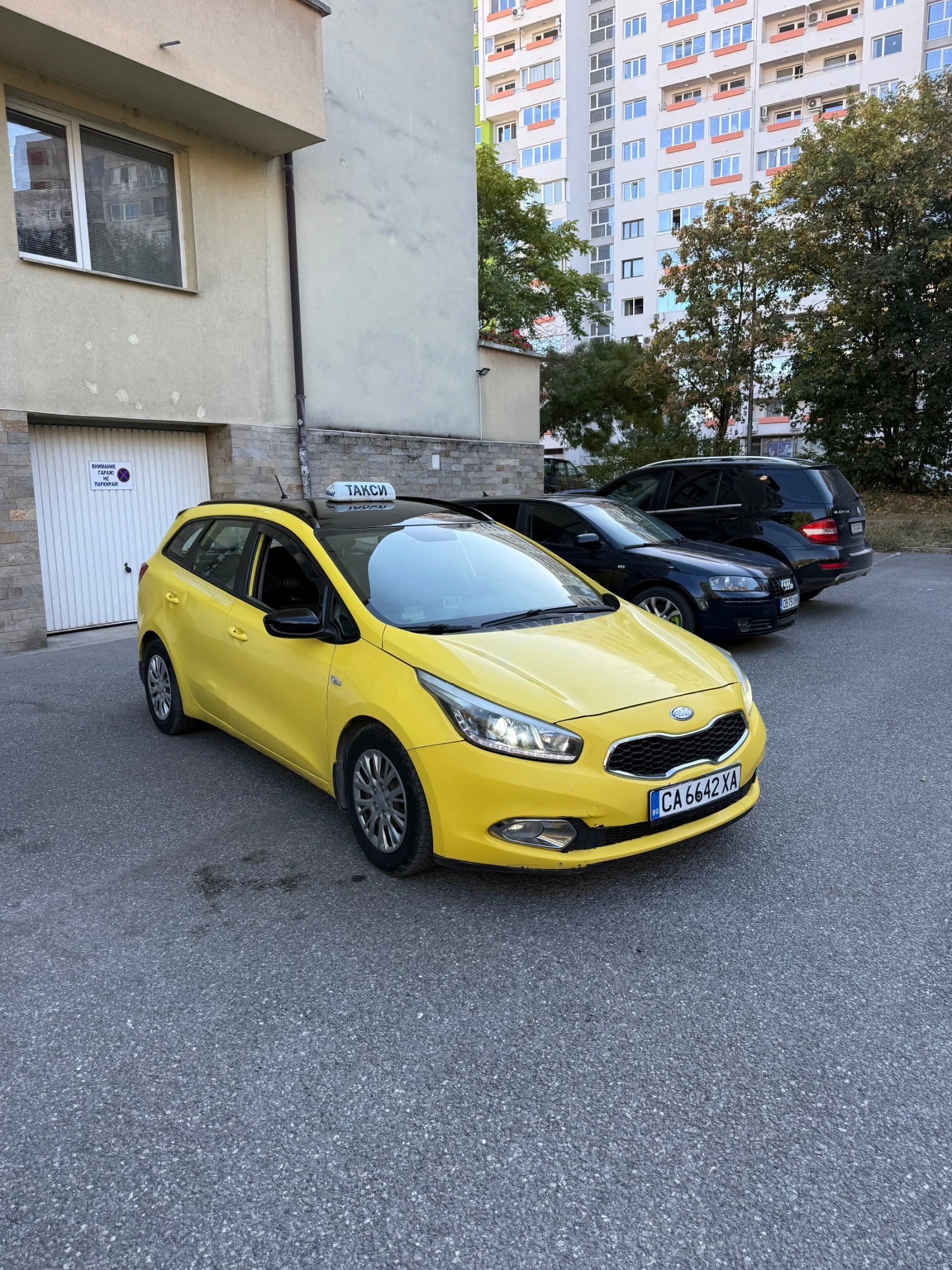 Kia Ceed 1.4