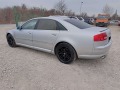 Audi A8 4.2i V8 ГАЗОВ ИНЖЕКЦИОН S8 ПАКЕТ БАРТЕР ЛИЗИНГ - [6] 