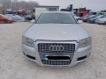 Audi A8 4.2i V8 ГАЗОВ ИНЖЕКЦИОН S8 ПАКЕТ БАРТЕР ЛИЗИНГ - [3] 