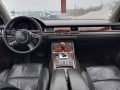 Audi A8 4.2i V8 ГАЗОВ ИНЖЕКЦИОН S8 ПАКЕТ БАРТЕР ЛИЗИНГ - изображение 7
