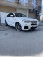 Обява за продажба на BMW X4 35Xi M-Pack ~54 300 лв. - изображение 7