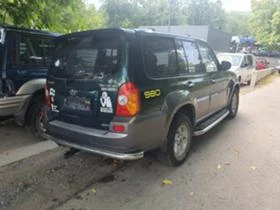 Hyundai Terracan 2.9crd, снимка 3