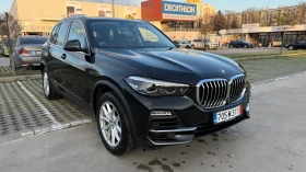 BMW X5 xDrive45e 1