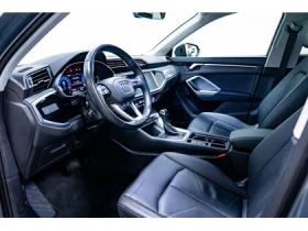 Audi Q3 Quattro Progressiv 40 TF* АвтоКредит* (ЦЕНА ДО БГ) - 40999 лв. / 20962.46 € - 28964956 13