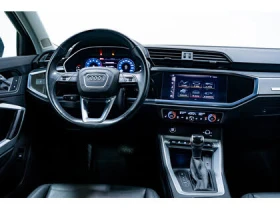 Audi Q3 Quattro Progressiv 40 TF* АвтоКредит* (ЦЕНА ДО БГ) - 40999 лв. / 20962.46 € - 28964956 17