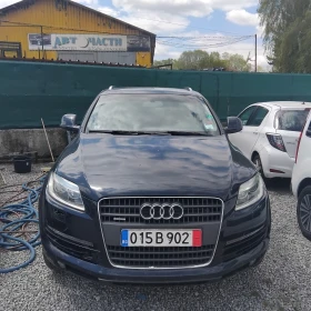 ����� �� �������� �� Audi Q7 3.0�DI 4x4
