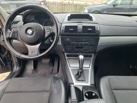 BMW X3 2.0d | Auto.bg — изображение 9