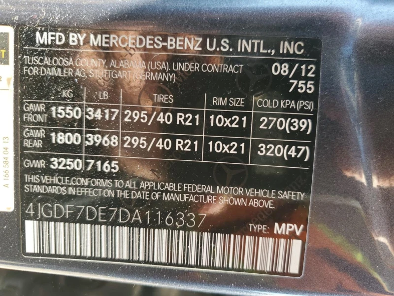 Mercedes-Benz GL 550 4MATIC, снимка 13 - Автомобили и джипове - 52415984