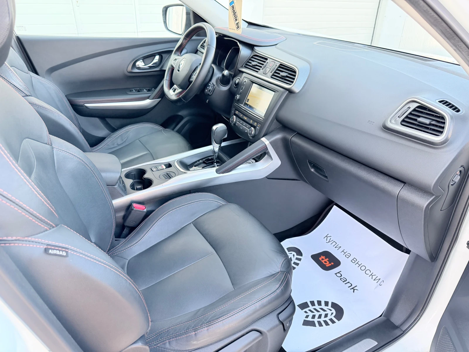 Renault Kadjar 1.5dci 110k* HYPNOTIC* BOSE* NOVA* , снимка 16 - Автомобили и джипове - 53752506