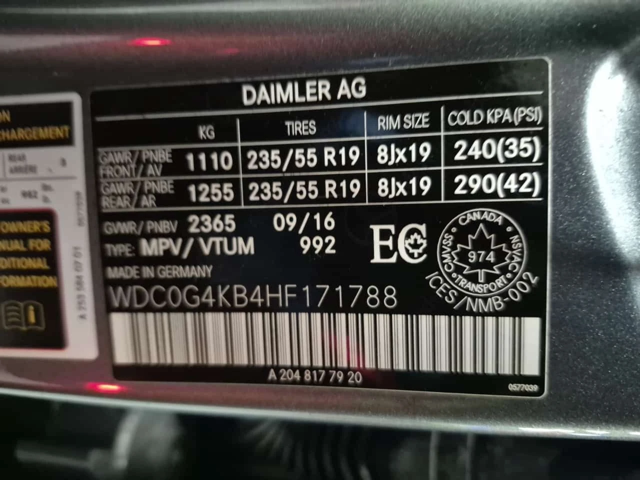 Mercedes-Benz GLC 300 4MATIC | ПАНОРАМА | 360| KEYLESS | ПОДГРЕВ, снимка 14 - Автомобили и джипове - 53954799