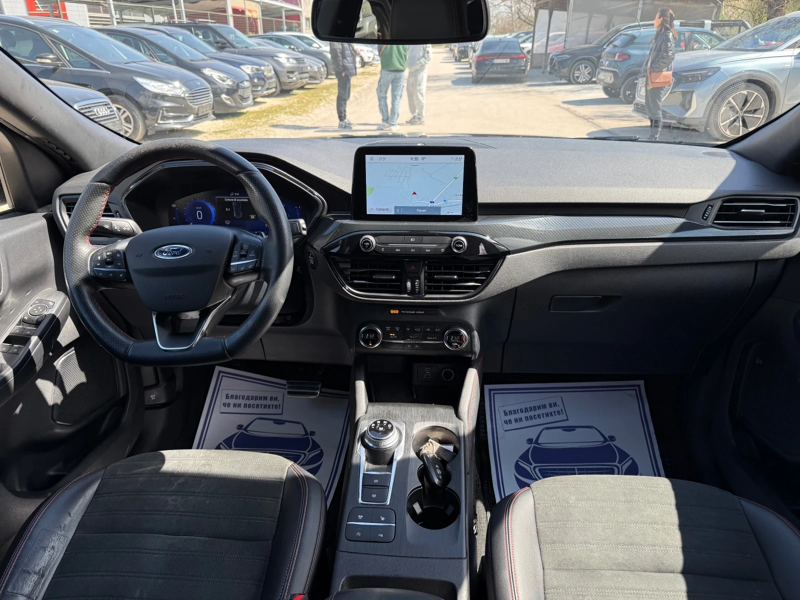 Ford Kuga ST LINE - 120к.с. - B&O - Топ състояние, снимка 13 - Автомобили и джипове - 54145516