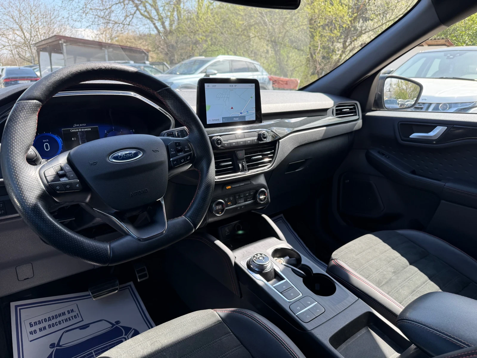 Ford Kuga ST LINE - 120к.с. - B&O - Топ състояние, снимка 10 - Автомобили и джипове - 54145516