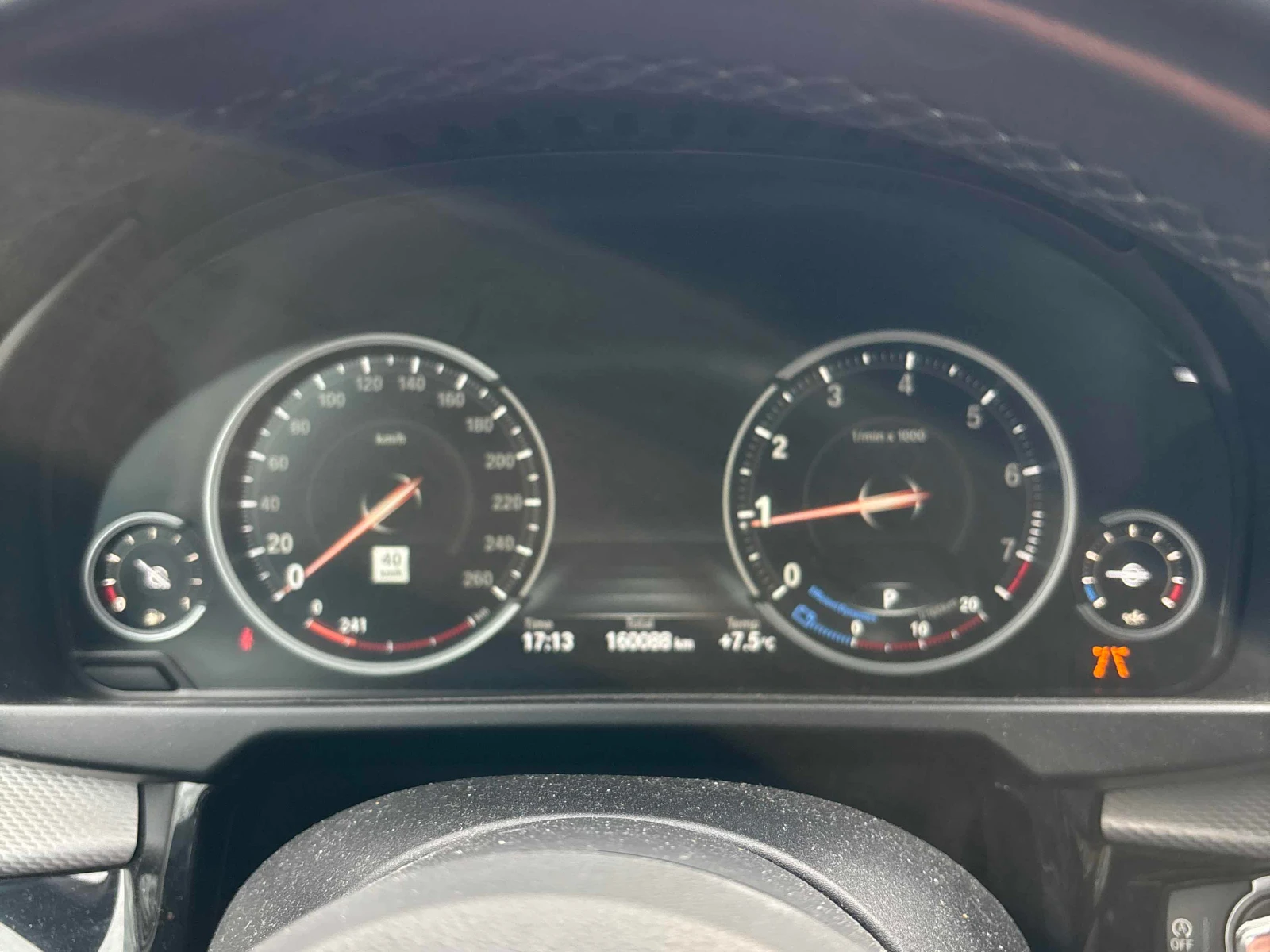 BMW X5 35i xDrive/M-Pack/H&K/Digital/Blind Spot, снимка 10 - Автомобили и джипове - 54454410