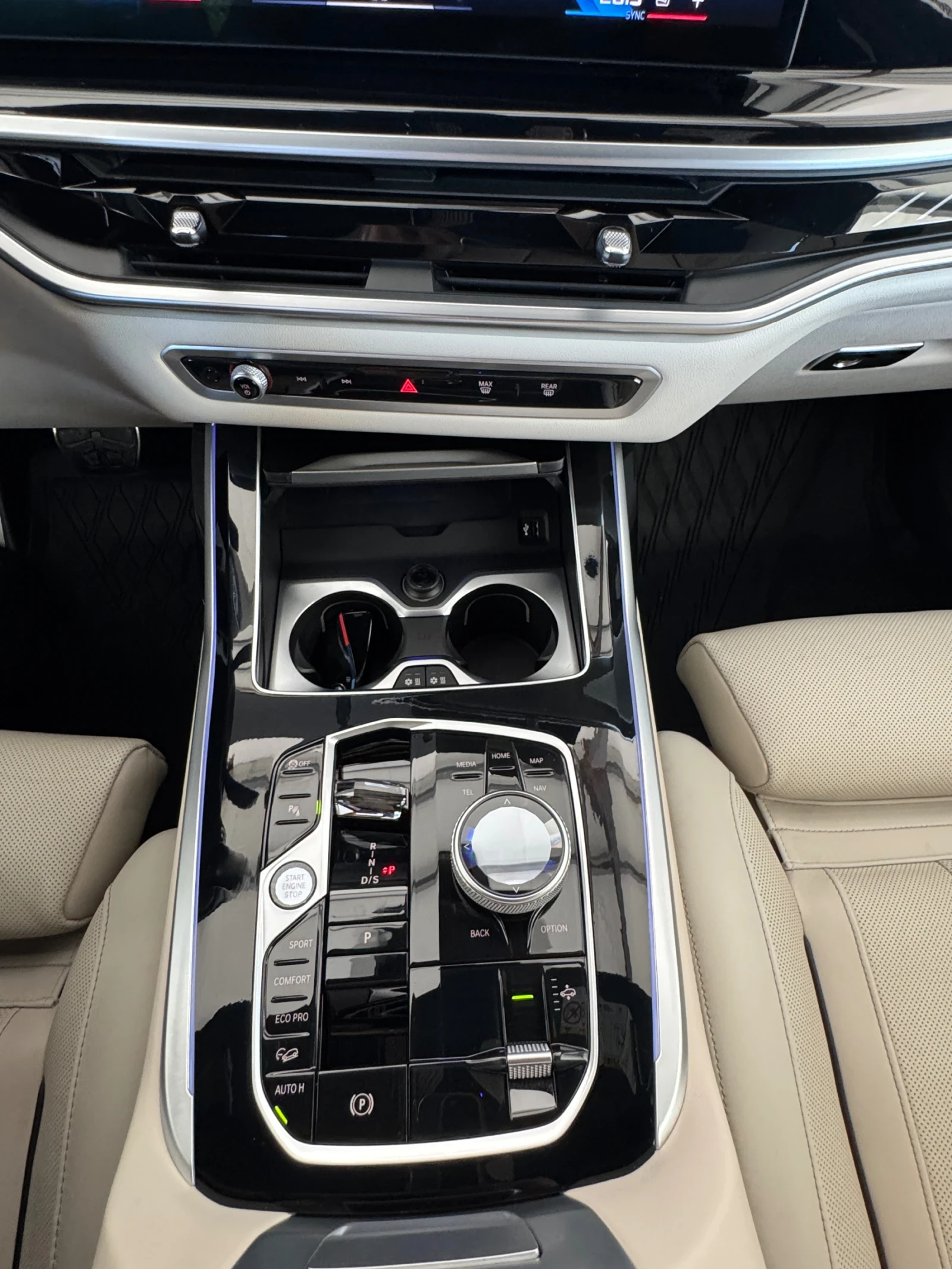 BMW X7 M60 ГАРАНЦИЯ ДО 07.2028, снимка 11 - Автомобили и джипове - 55259465