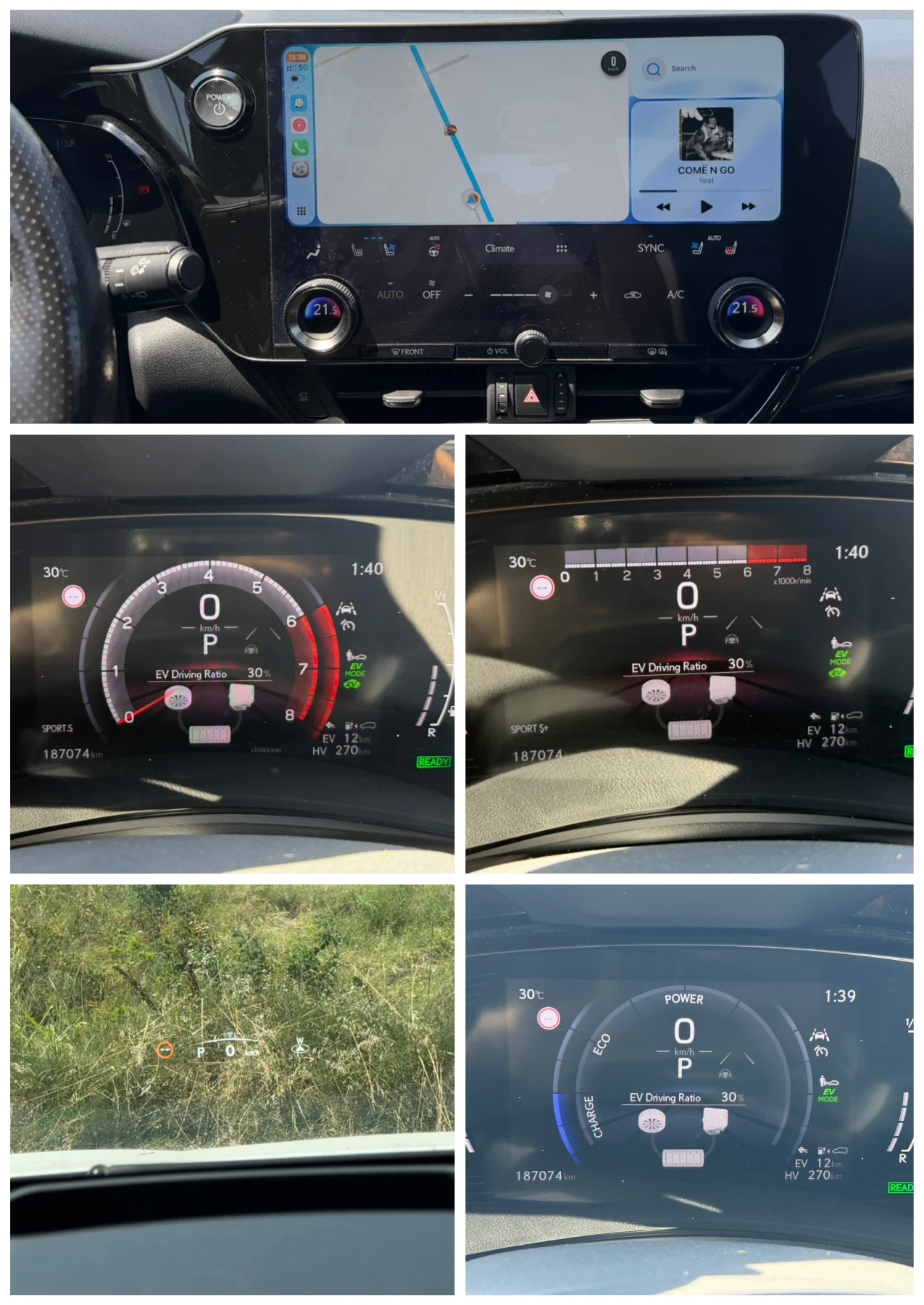 Lexus NX 450 h+ * F SPORT* FULL* Обдух* 4X4* HEAD UP* 360 кам* , снимка 13 - Автомобили и джипове - 55392457