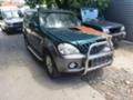 Hyundai Terracan 2.9crd, снимка 1