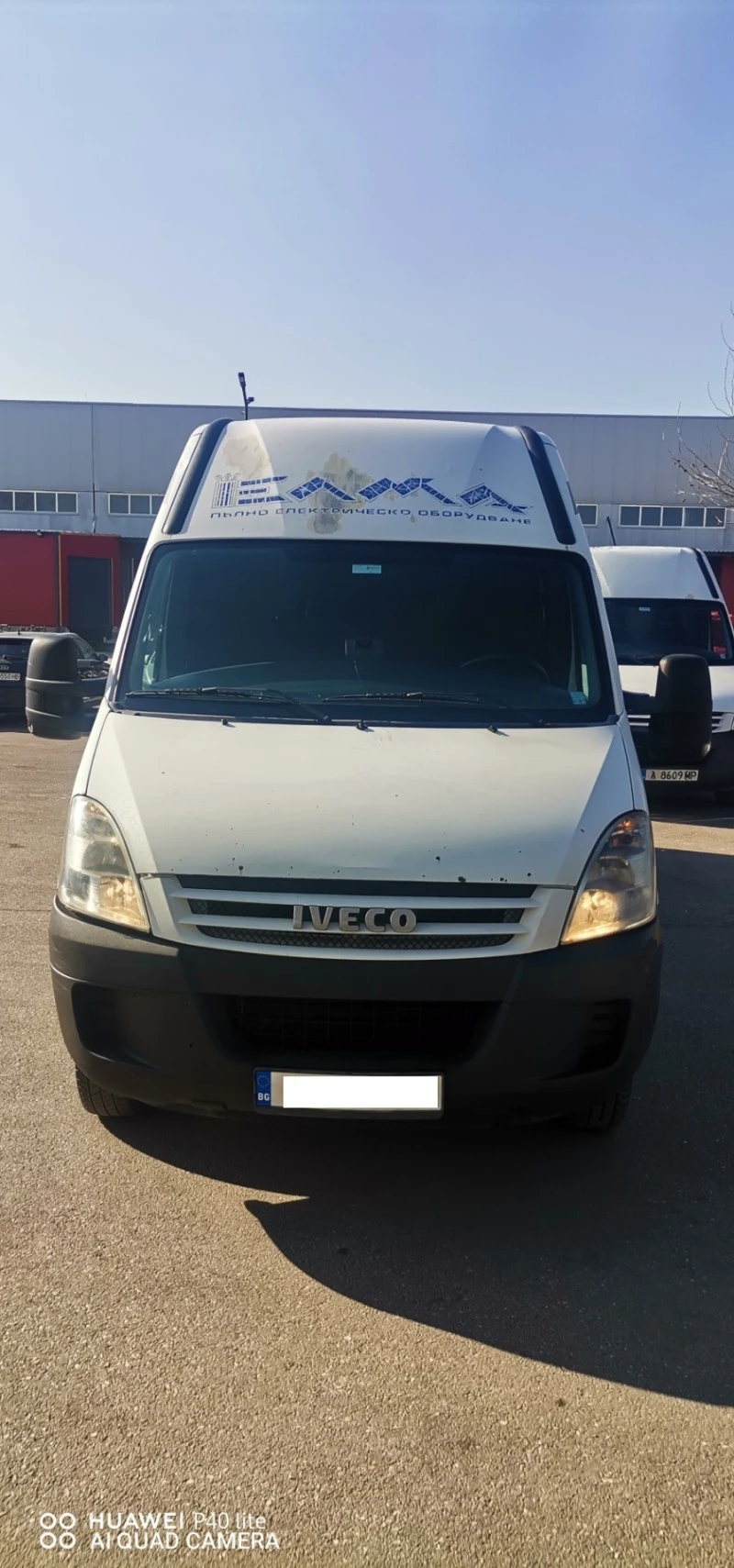 Iveco Daily E4, снимка 1 - Бусове и автобуси - 47847533