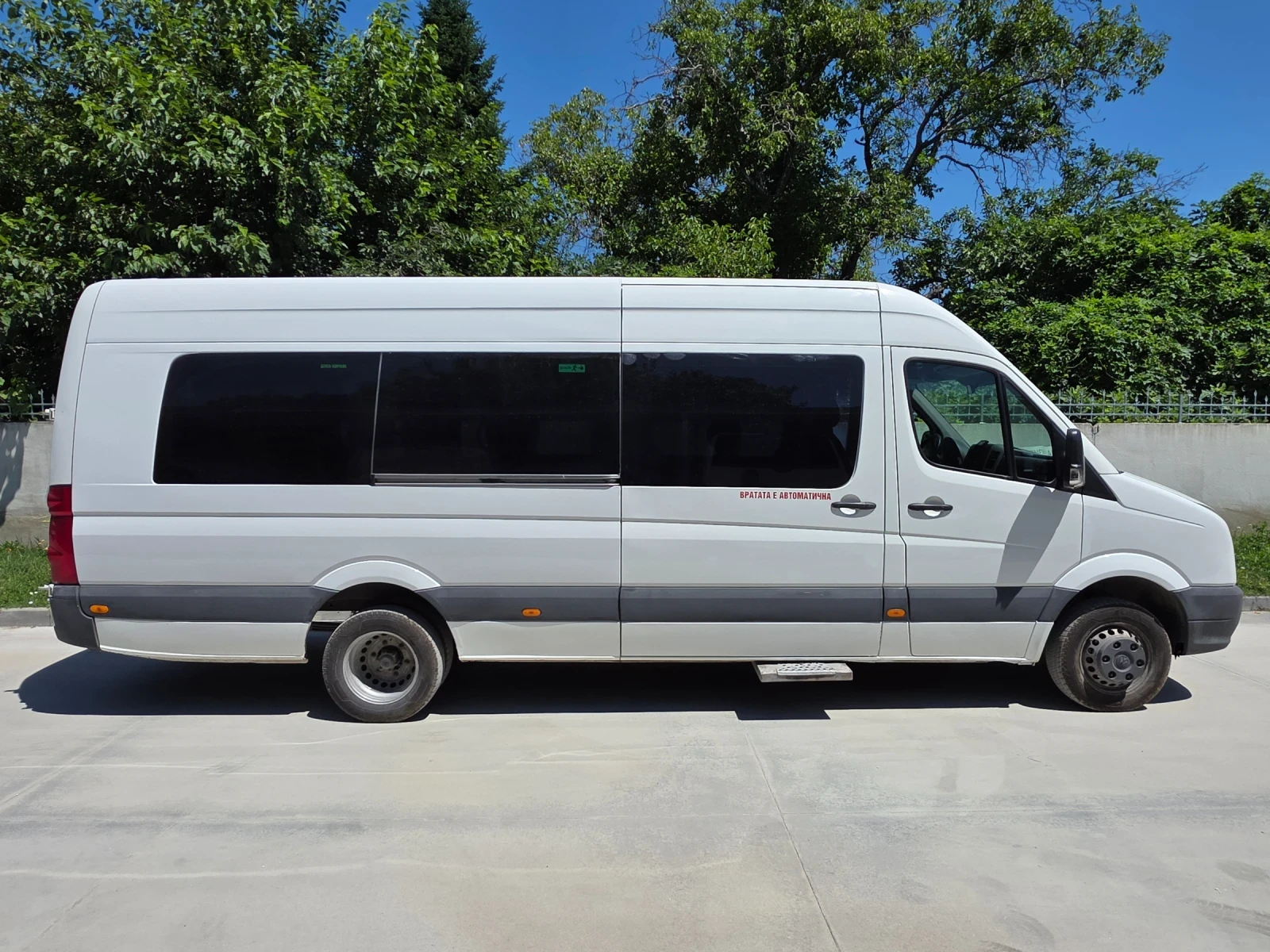 VW Crafter 2.0TDI, снимка 2 - Бусове и автобуси - 55531432