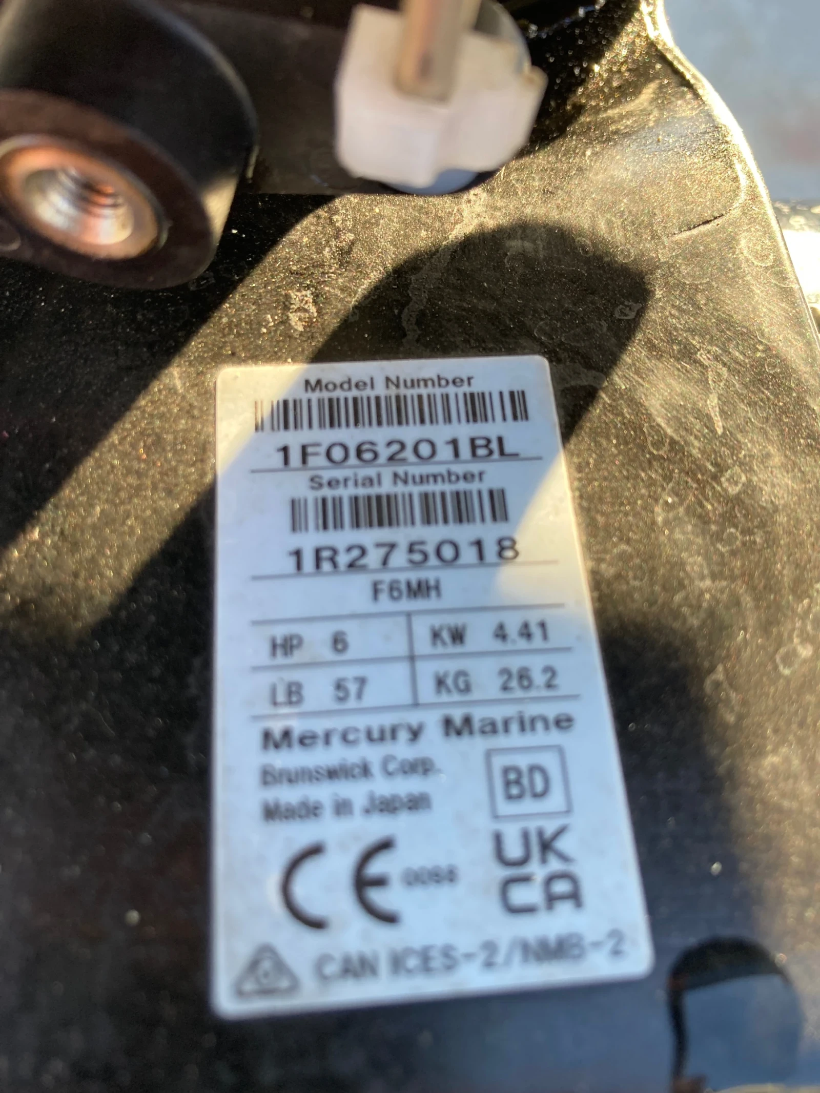 ����������� �������� Mercury ������� | Mobile.bg � ����������� 8