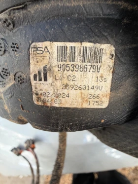 Citroen C4 2024г дясно огледало 985398679V, снимка 6