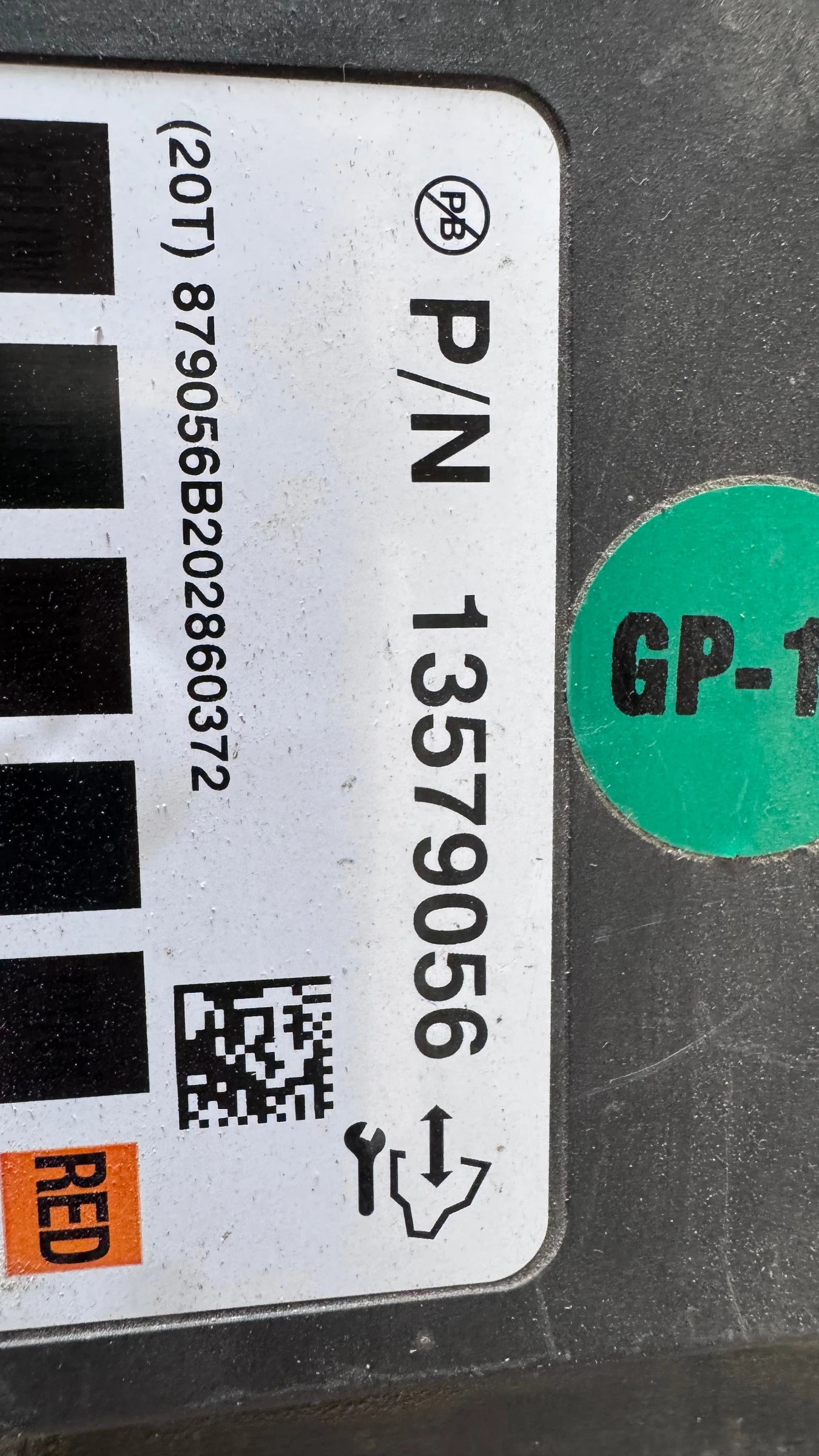 ��������� ����� (������� ����� BSI / BSM ) �� Opel Astra - 13579056 | Mobile.bg � ����������� 2