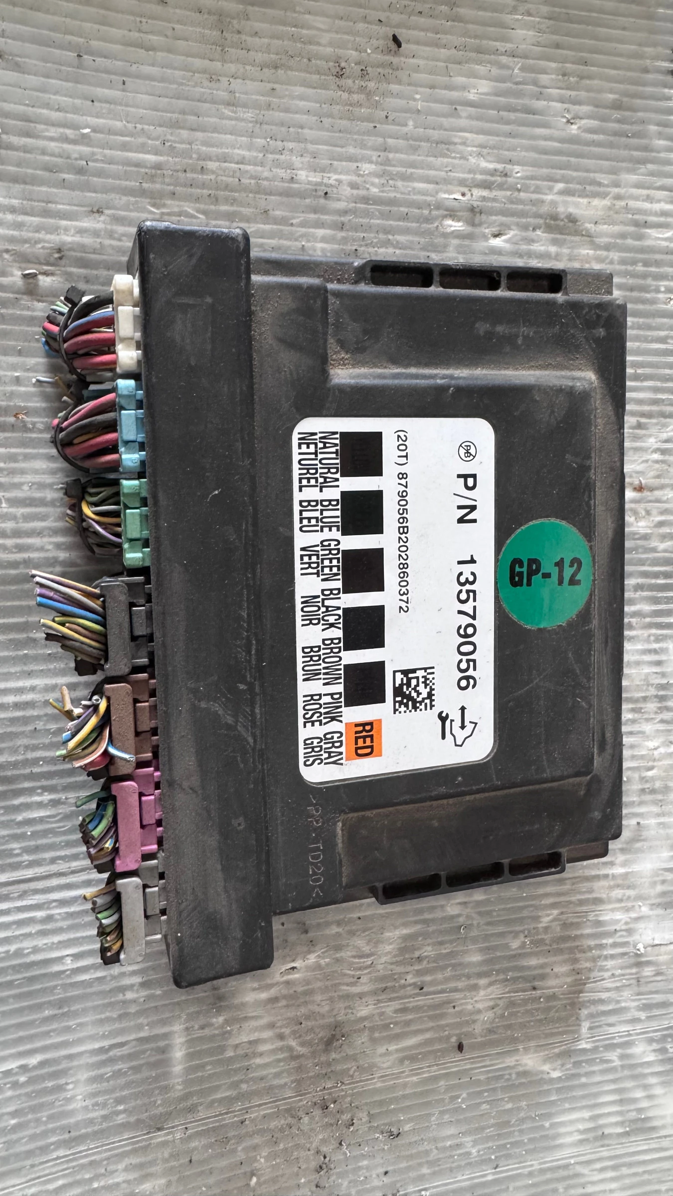 ��������� ����� (������� ����� BSI / BSM ) �� Opel Astra - 13579056 | Mobile.bg � ����������� 1