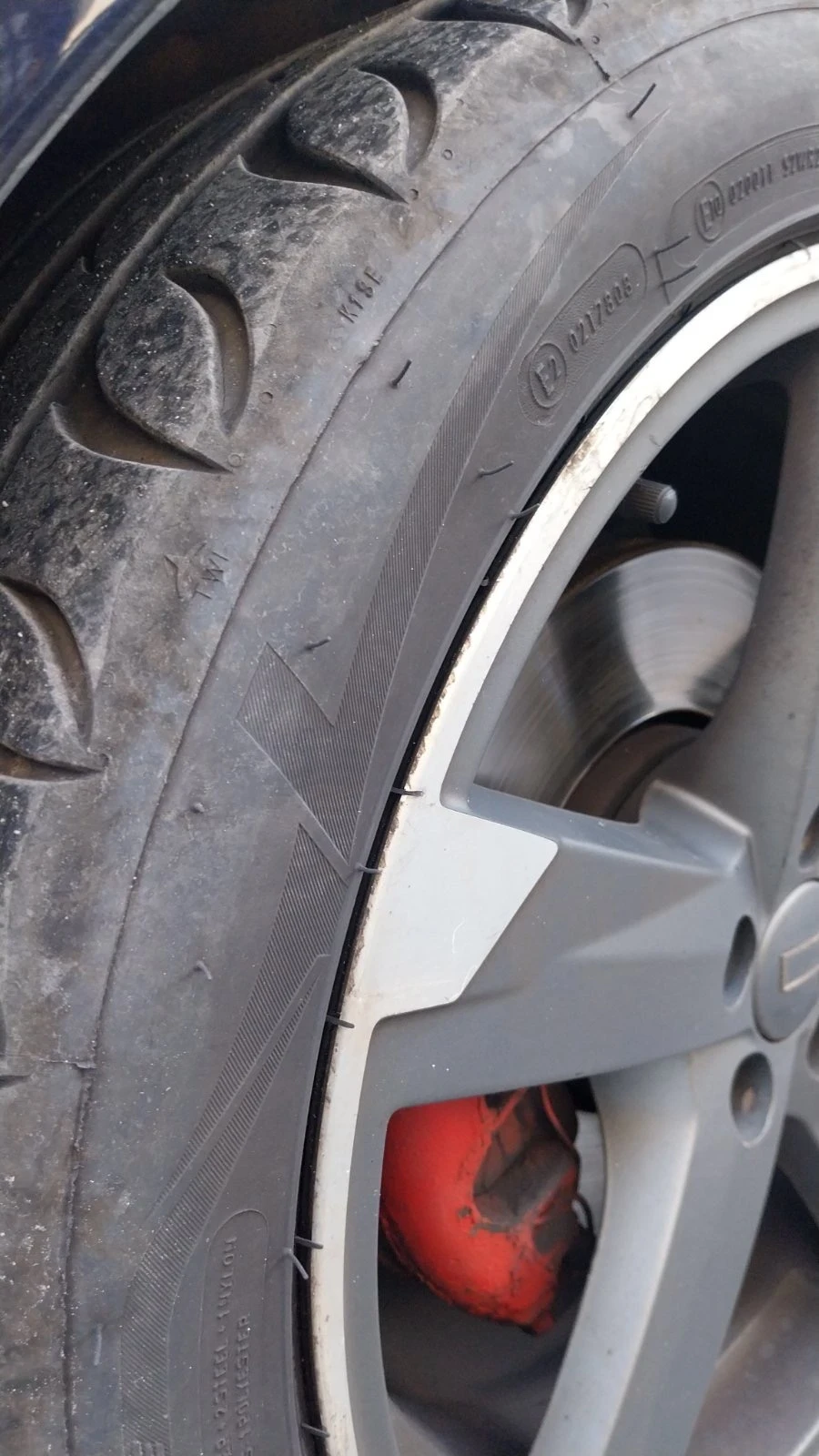 Гуми Летни 225/45R17
