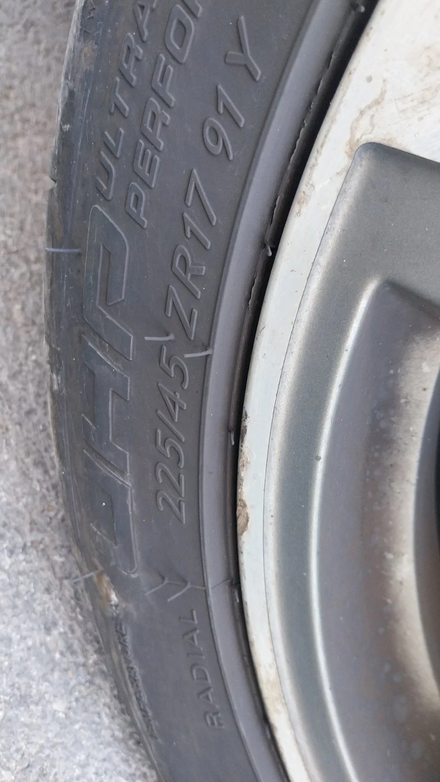 Гуми Летни 225/45R17, снимка 2 - Гуми и джанти - 56274441