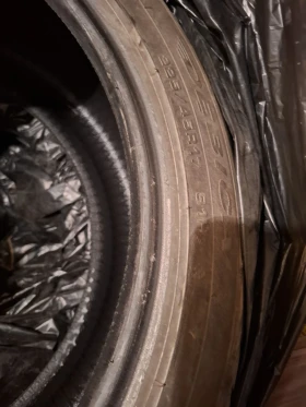 ���� 225/45R17 | Mobile.bg � ����� ������ 4