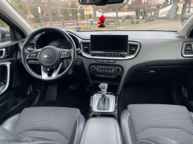 Kia XCeed, снимка 4