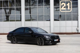 Mercedes-Benz S 550, снимка 1