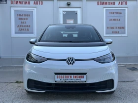 VW ID.3  70 kWh 204hp  !SOH 94%! СОБСТВЕН ЛИЗИНГ, снимка 2