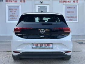 VW ID.3  70 kWh 204hp  !SOH 94%! СОБСТВЕН ЛИЗИНГ, снимка 4